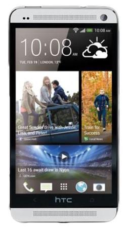 Смартфон HTC One One 32Gb Silver - Скопин