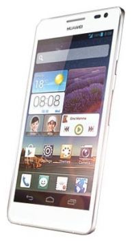 Сотовый телефон Huawei Huawei Huawei Ascend D2 White - Скопин