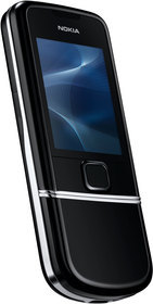 Мобильный телефон Nokia 8800 Arte - Скопин