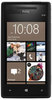 Смартфон HTC HTC Смартфон HTC Windows Phone 8x (RU) Black - Скопин