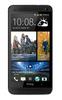 Смартфон HTC One One 32Gb Black - Скопин
