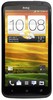 Смартфон HTC One X 16 Gb Grey - Скопин