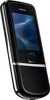 Мобильный телефон Nokia 8800 Arte - Скопин