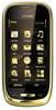 Мобильный телефон Nokia Oro - Скопин