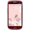 Мобильный телефон Samsung + 1 ГБ RAM+  Galaxy S III GT-I9300 16 Гб 16 ГБ - Скопин