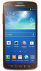 Смартфон SAMSUNG I9295 Galaxy S4 Activ Orange - Скопин