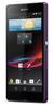 Смартфон Sony Xperia Z Purple - Скопин